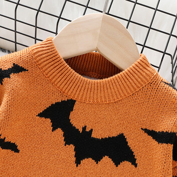 PatPat Прохождащо момче/момиче Игрив Хелоуин графичен оранжев плетен пуловер