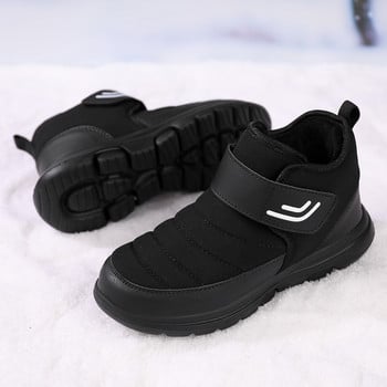 Нови мъжки ботуши Зима с кожа 2023 Топли ботуши за сняг Мъжки зимни ботуши Работни обувки Мъжки обувки Модни гумени обувки до глезена 36-46