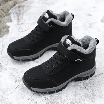 Χειμερινά ανδρικά μποτάκια ζεστά βελούδινα ανδρικά μποτάκια χιονιού Εξωτερικά αδιάβροχα αντιολισθητικά μποτάκια πεζοπορίας Fashion Work Casual μπότες Αθλητικά παπούτσια