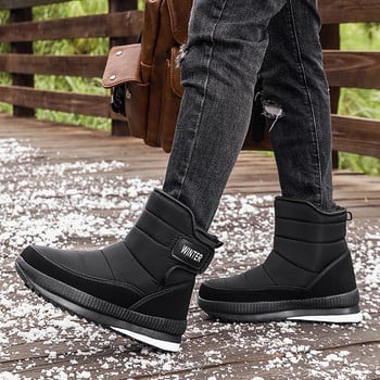 Нови мъжки зимни ботуши Топли плюшени ботуши за сняг Висококачествени водоустойчиви високи мъжки ботуши до глезена Мъжки туристически обувки на открито Маратонки