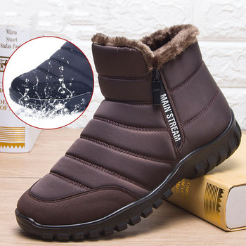 Мъжки ботуши Леки зимни обувки за мъже Ботуши за сняг Водоустойчиви зимни обувки Големи размери 45 Унисекс Зимни ботуши до глезена