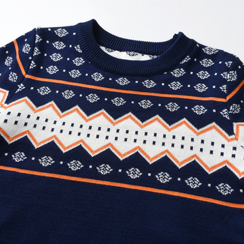 Есенен и зимен топъл пуловер за момчета с геометричен модел, лозунг, пуловер с дълги ръкави, колежански стил, плетен пуловер за момче