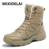 Brand Tople plišane čizme za snijeg Visoke muške čizme Vodootporne zimske pustinjske čizme Vanjske čizme protiv klizanja Borbene vojne čizme