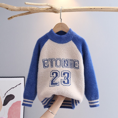 Poiste kootud kampsunid sügistalv lapsed villased kampsunid riided 3–9-aastastele beebidele Pullover kampsun, laste kostüüm