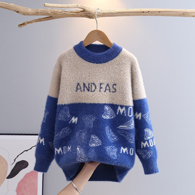 Poiste kootud kampsunid sügistalv lapsed villased kampsunid riided 3–9-aastastele beebidele Pullover kampsun, laste kostüüm