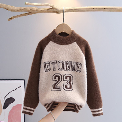 Poiste kootud kampsunid sügistalv lapsed villased kampsunid riided 3–9-aastastele beebidele Pullover kampsun, laste kostüüm