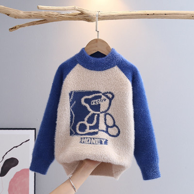 Poiste kootud kampsunid sügistalv lapsed villased kampsunid riided 3–9-aastastele beebidele Pullover kampsun, laste kostüüm