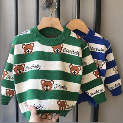 Berniukas megztinis vaikiskas rudeninis drabuzelis vaikiškas megztinis rudeninis kūdikio paltas Storas vaikiškas ruduo ir žiema