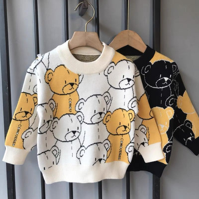 Berniukas megztinis vaikiskas rudeninis drabuzelis vaikiškas megztinis rudeninis kūdikio paltas Storas vaikiškas ruduo ir žiema