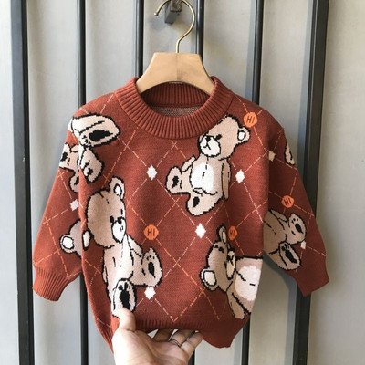 Berniukas megztinis vaikiskas rudeninis drabuzelis vaikiškas megztinis rudeninis kūdikio paltas Storas vaikiškas ruduo ir žiema