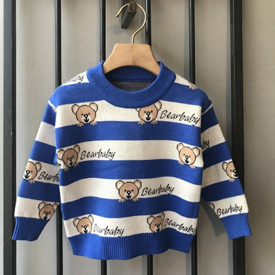 Berniukas megztinis vaikiskas rudeninis drabuzelis vaikiškas megztinis rudeninis kūdikio paltas Storas vaikiškas ruduo ir žiema