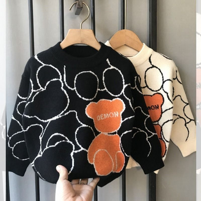 Berniukas megztinis vaikiskas rudeninis drabuzelis vaikiškas megztinis rudeninis kūdikio paltas Storas vaikiškas ruduo ir žiema