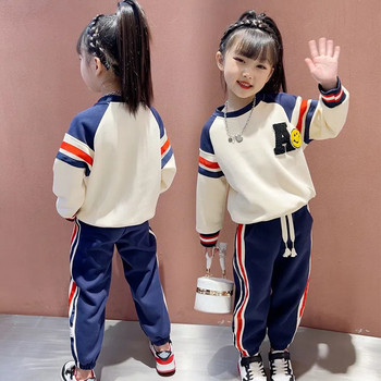 Σετ βρεφικών ρούχων για αγόρια και κορίτσια Ανοιξιάτικα φθινοπωρινά φούτερ αθλητικά Παιδικά στερεοσκοπικά κοστούμια παντελόνι με μοτίβο χαμογελαστό πρόσωπο