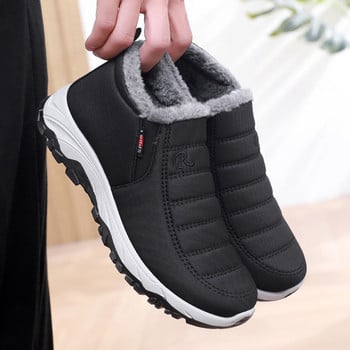 Зимни мъжки подаръци за възрастни Памучни обувки Нови топли обувки с плосък ток против приплъзване Издръжливи обувки за възрастни Ежедневни удобни за сняг ботуши Устойчиви на износване