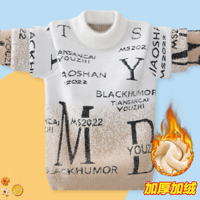 2023. aasta uued lasteriided poisid, poolkõrge krae, pikad varrukad, paksud sügistalv, kiri, kontrastsus, värv, sobivad kampsunid, džemprid