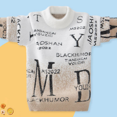 2023. aasta uued lasteriided poisid, poolkõrge krae, pikad varrukad, paksud sügistalv, kiri, kontrastsus, värv, sobivad kampsunid, džemprid