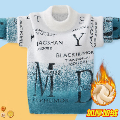 2023. aasta uued lasteriided poisid, poolkõrge krae, pikad varrukad, paksud sügistalv, kiri, kontrastsus, värv, sobivad kampsunid, džemprid