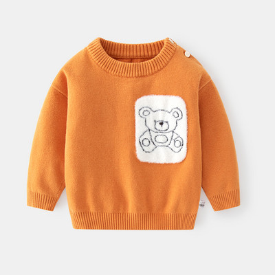 Laste pullover kampsun puuvillane lõng soe väikelaps poistele ja tüdrukutele pikkade varrukatega karu kootud top sügis- ja talveriided