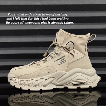 Мъжки спортни обувки 2024 Нова корейска версия Тенденция Дишащи спортни обувки Ежедневни модни баскетболни обувки на открито Луксозни издръжливи
