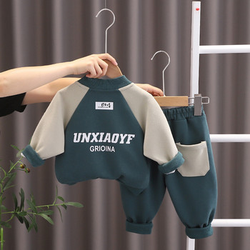2023 Νέο σετ ρούχων για μωρά αγόρια Άνοιξη φθινόπωρο Παιδικά βαμβακερά μπλουζάκια παντελόνια 2 τμχ Ρούχα Παιδικά αθλητικά ρούχα casual κοστούμι