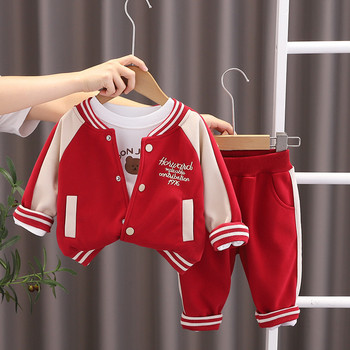 Φθινοπωρινά Ρούχα για μωρά αγόρια Παιδικά ρούχα Γελοιογραφία Bear Jacket Coat Tops Παντελόνι 3 τμχ Σετ Παιδικά Casual Κοστούμια Παιδικές φόρμες