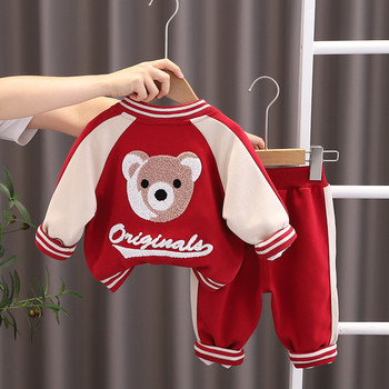 Φθινοπωρινά Ρούχα για μωρά αγόρια Παιδικά ρούχα Γελοιογραφία Bear Jacket Coat Tops Παντελόνι 3 τμχ Σετ Παιδικά Casual Κοστούμια Παιδικές φόρμες