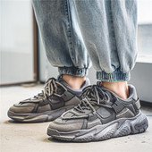 2024. Jesen Zima Muške cipele Nova omladinska moda Košarkaške cipele za sportove na otvorenom Ležerne, prozračne, protuklizne, izdržljive cipele Trend