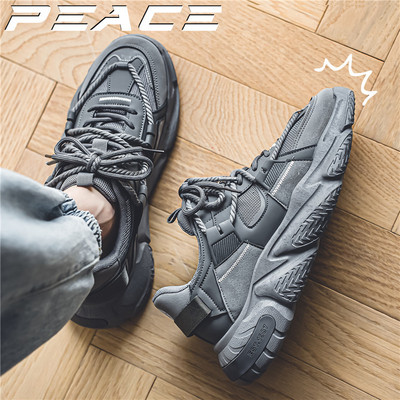 2024. Jesen Zima Muške cipele Nova omladinska moda Košarkaške cipele za sportove na otvorenom Ležerne, prozračne, protuklizne, izdržljive cipele Trend