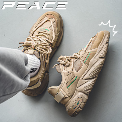 2024. Jesen Zima Muške cipele Nova omladinska moda Košarkaške cipele za sportove na otvorenom Ležerne, prozračne, protuklizne, izdržljive cipele Trend