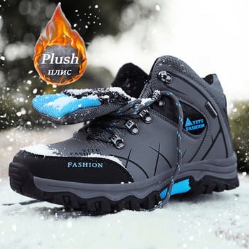 Марка мъжки зимни зимни ботуши водоустойчиви кожени маратонки супер топли мъжки ботуши външни мъжки туристически обувки работни обувки размер 39-47
