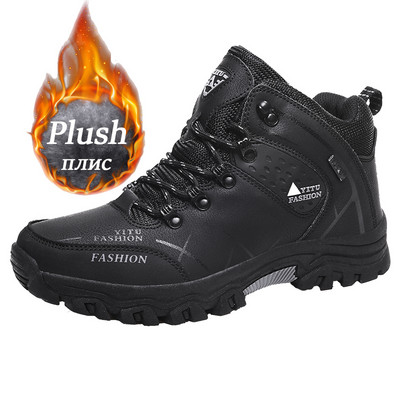 Марка мъжки зимни зимни ботуши водоустойчиви кожени маратонки супер топли мъжки ботуши външни мъжки туристически обувки работни обувки размер 39-47