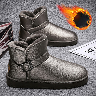 Meeste naiste puuvillased talvejalatsid Uus mood, libisemisvastased välitingimustes vastupidavad plüüsised mugavad lumesaapad, lameda põhjaga vabaajajalatsid