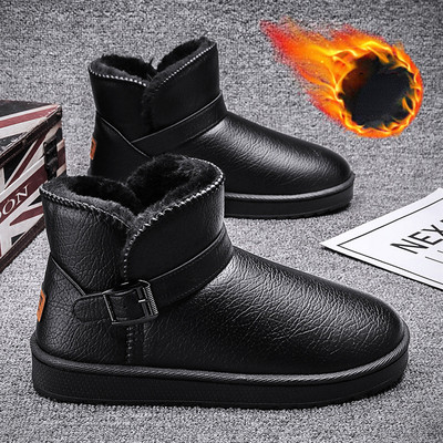 Meeste naiste puuvillased talvejalatsid Uus mood, libisemisvastased välitingimustes vastupidavad plüüsised mugavad lumesaapad, lameda põhjaga vabaajajalatsid