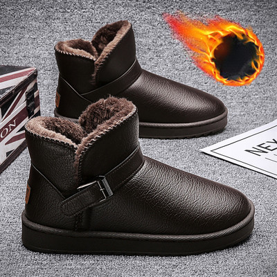 Meeste naiste puuvillased talvejalatsid Uus mood, libisemisvastased välitingimustes vastupidavad plüüsised mugavad lumesaapad, lameda põhjaga vabaajajalatsid