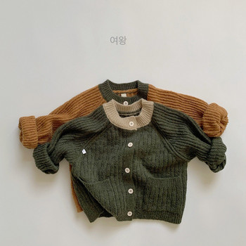 Νέα Κορεατικά Παιδικά Ρούχα Βρεφικά Παιδικά Ζακέτα που ταιριάζουν με Χρώματα Μόδα για αγόρια Κορίτσια Φαρδιά Παλτό 6M-5Y TP149