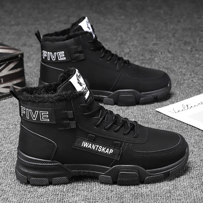 Poolsaapad Meestele Lumesaapad Talvise Soojad Nööriga Meeste Kingad Uued 2023 Fashion Flock Palus talvesaapad Karusnahad Meeste Kingad Suures suuruses