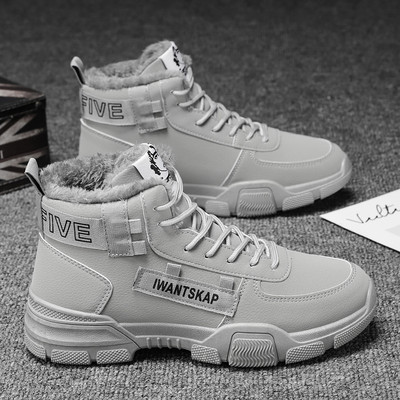 Poolsaapad Meestele Lumesaapad Talvise Soojad Nööriga Meeste Kingad Uued 2023 Fashion Flock Palus talvesaapad Karusnahad Meeste Kingad Suures suuruses