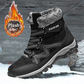 Talvised meeste saapad Karusnahast 2022 Soojad plüüsnahast lumesaapad Meeste talvetöö vabaajajalatsid Tossud Kõrge ülaosaga poolsaapad Tasuta kohaletoimetamine