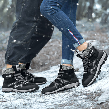 Зимни мъжки ботуши с кожа 2022 Топли плюшени кожени ботуши за сняг Мъжки зимни работни ежедневни обувки Маратонки Високи боти до глезена Безплатна доставка