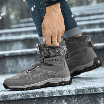 Χειμερινές ανδρικές μπότες Γούνα 2022 Ζεστά βελούδινα δερμάτινα μποτάκια χιονιού Ανδρικά χειμωνιάτικα παπούτσια casual παπούτσια Αθλητικά παπούτσια ψηλά μποτάκια δωρεάν αποστολή