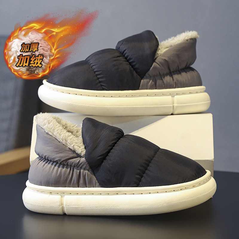 Cizme de iarnă calde de pluș pentru bărbați, femei, cizme casual plate, în aer liber, pentru bărbați, confort, pantofi de iarnă, impermeabili, pentru părinți-copil.