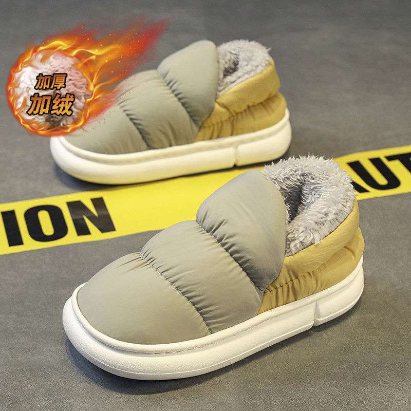 Cizme de iarnă calde de pluș pentru bărbați, femei, cizme casual plate, în aer liber, pentru bărbați, confort, pantofi de iarnă, impermeabili, pentru părinți-copil.