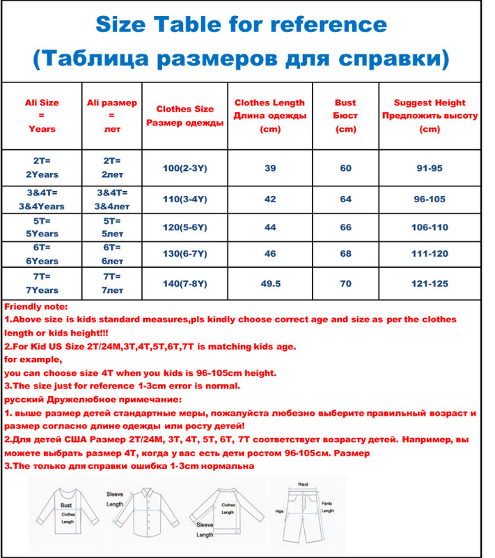 27 last Väikelapsed Beebi kootud kampsun poistele Talveriided Laste džemprid Topid Sebra mustriga Pullovers Mantel 2–7 aastat