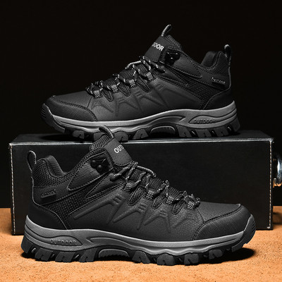 Õues hingavad meeste saapad Sügismood Kausaalsed tossud Kingad Suured Mugavad meeste saapad Klassikalised matkasaapad