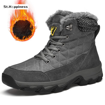 Нови мъжки зимни туристически обувки на открито Плюс размер 47 Ботуши за сняг Мъжки тренировъчни работни ботуши Водоустойчиви, устойчиви на хлъзгане, топли модни