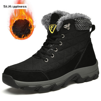 Нови мъжки зимни туристически обувки на открито Плюс размер 47 Ботуши за сняг Мъжки тренировъчни работни ботуши Водоустойчиви, устойчиви на хлъзгане, топли модни