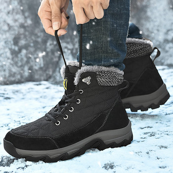 Νέες ανδρικές χειμερινές μπότες πεζοπορίας εξωτερικού χώρου Plus Size 47 Snow Boots Ανδρικές μπότες εργασίας προπόνησης Αδιάβροχες αντιολισθητικές Keep Warm Fashion