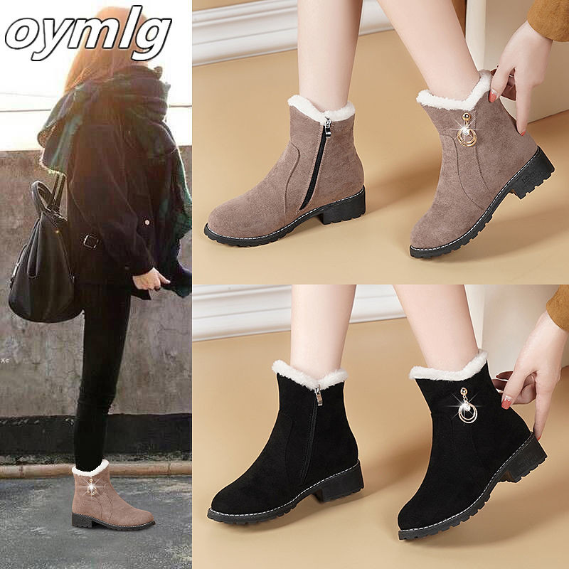 Uued Naiste Saapad Talvised õuesaapad Soojad Karusnahast Saapad Veekindlad Naiste Lumesaapad Paks konts ümara peaga lühikesed saapad 2019