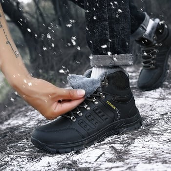 Мъжки ботуши Зимни обувки Мъжки ботуши за сняг Топли плюшени мъжки ботуши Гумени външни маратонки Мъжки неплъзгащи се водоустойчиви работни обувки