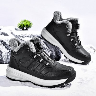 2023. aasta talvised nahast saapad Meeste jalanõud Veekindlad saapad Meeste plüüsis Hoia soojas Tossud Mees Õues Pahkluu Lumesaapad Vabaajajalatsid